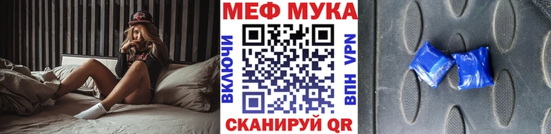 Наркота Каменногорск Марихуана  КОКАИН  АМФЕТАМИН  Меф 