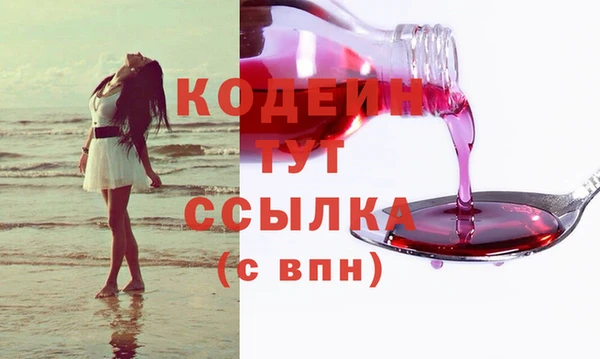 марихуана Михайловка
