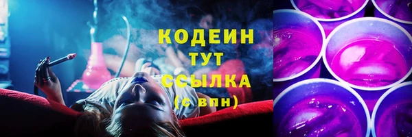 а пвп мука Михайловск