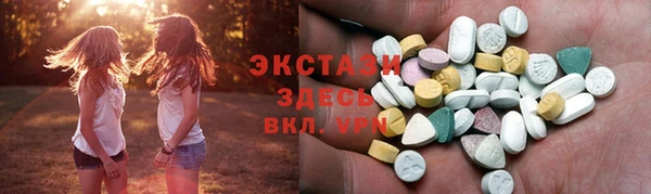 spice Туринск
