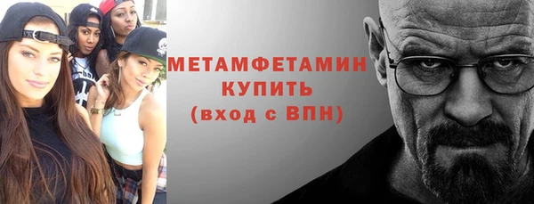 mdma Михайлов