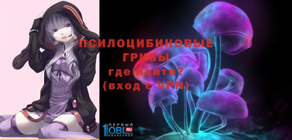 mdma Михайлов