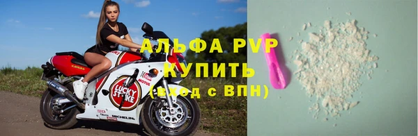марихуана Михайловка