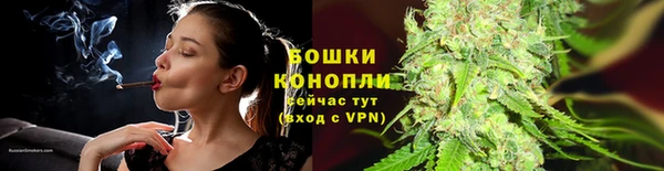 MDMA Premium VHQ Елизово