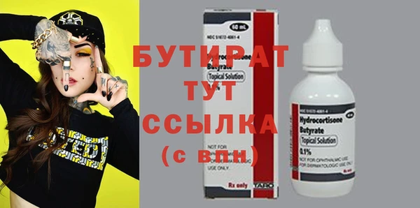 mdma Михайлов