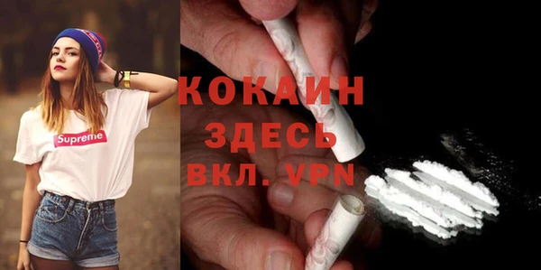 mdma Михайлов