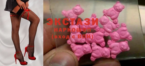 марихуана Михайловка