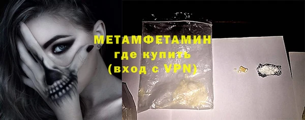 таблы Тутаев