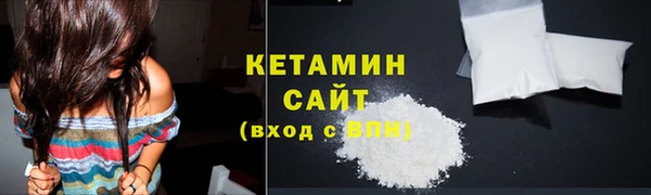 mdma Михайлов