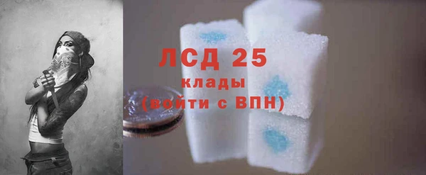 MDMA Братск