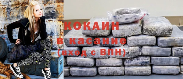 mdma Михайлов