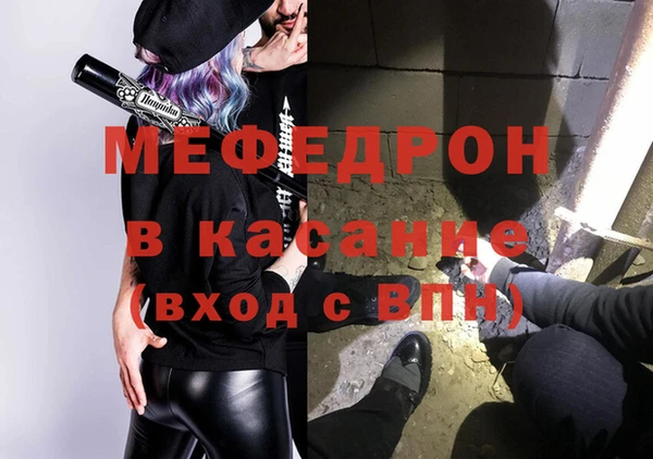 mdma Михайлов