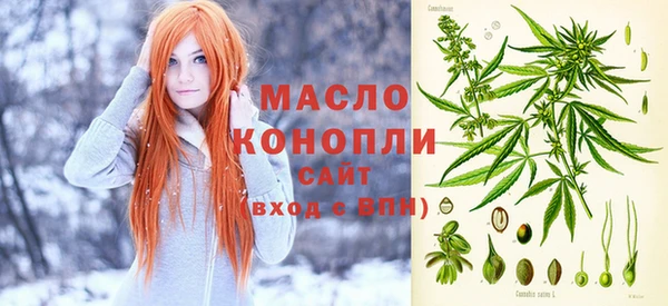 каннабис Тында