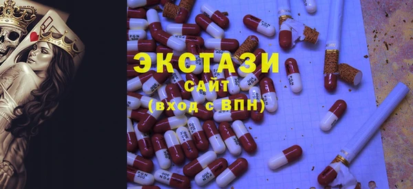 а пвп мука Михайловск