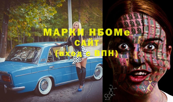 jwh Великий Новгород