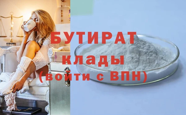 mdma Михайлов