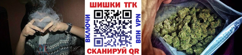 Марихуана Bruce Banner  Каменногорск 